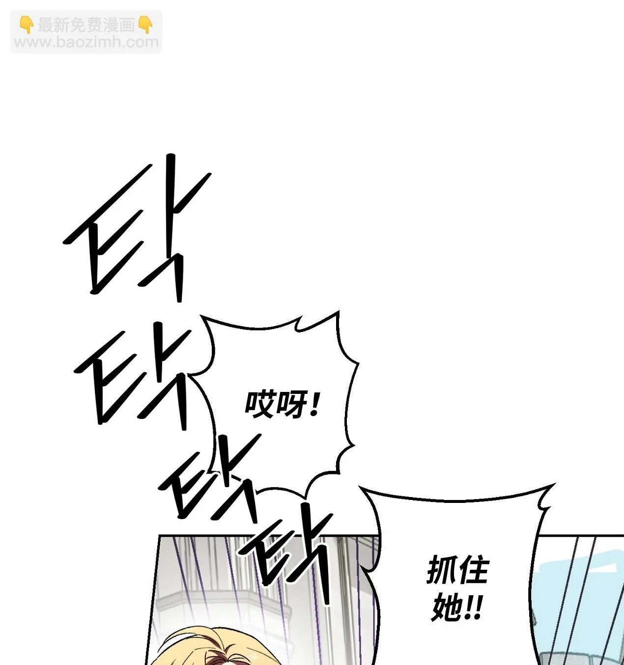 第01话60