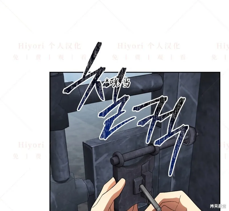 第14话114