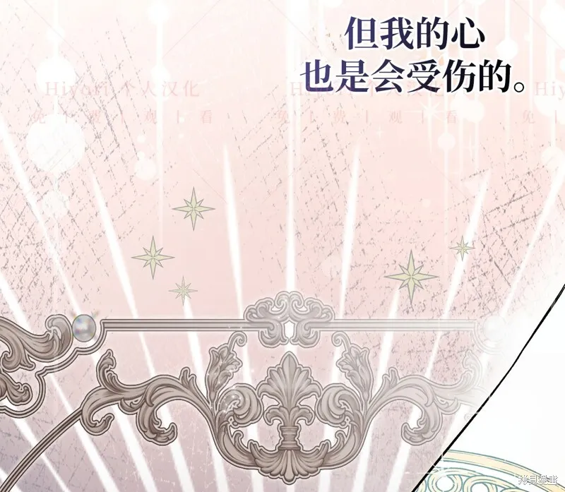 第12话59