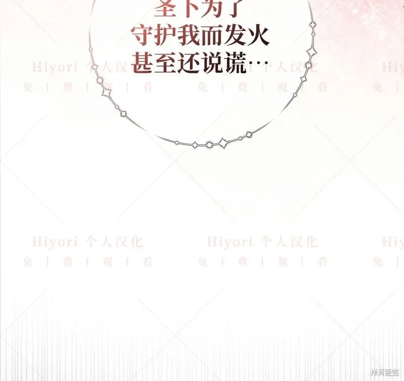 第24话24