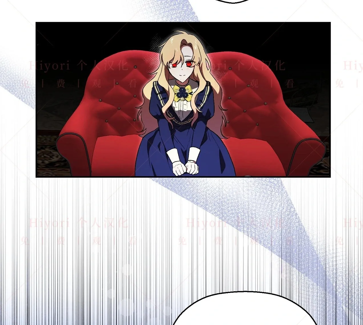 第04话31