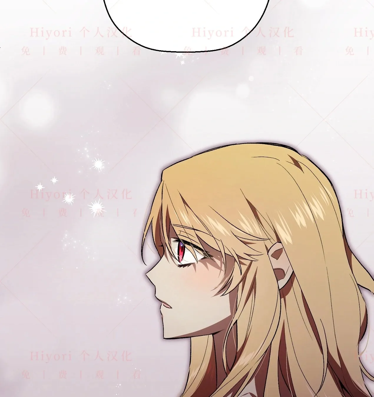 第08话37
