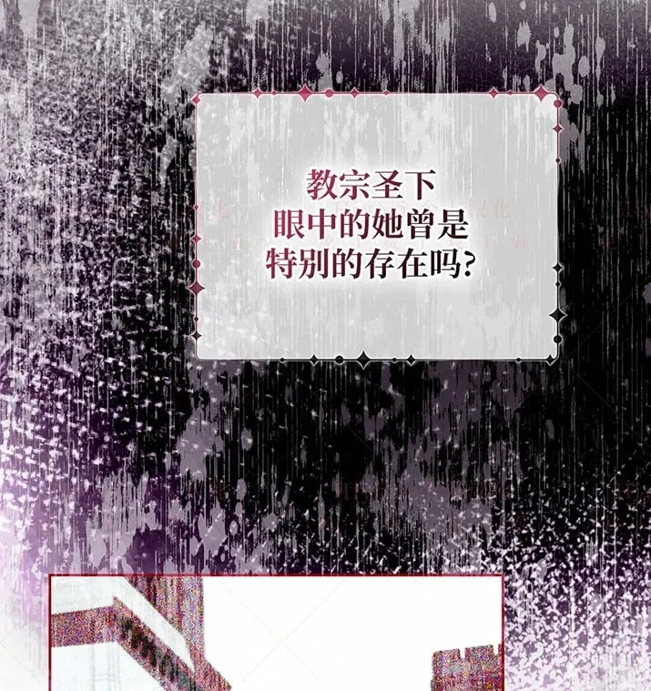 第23话96