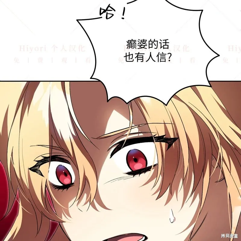 第17话64