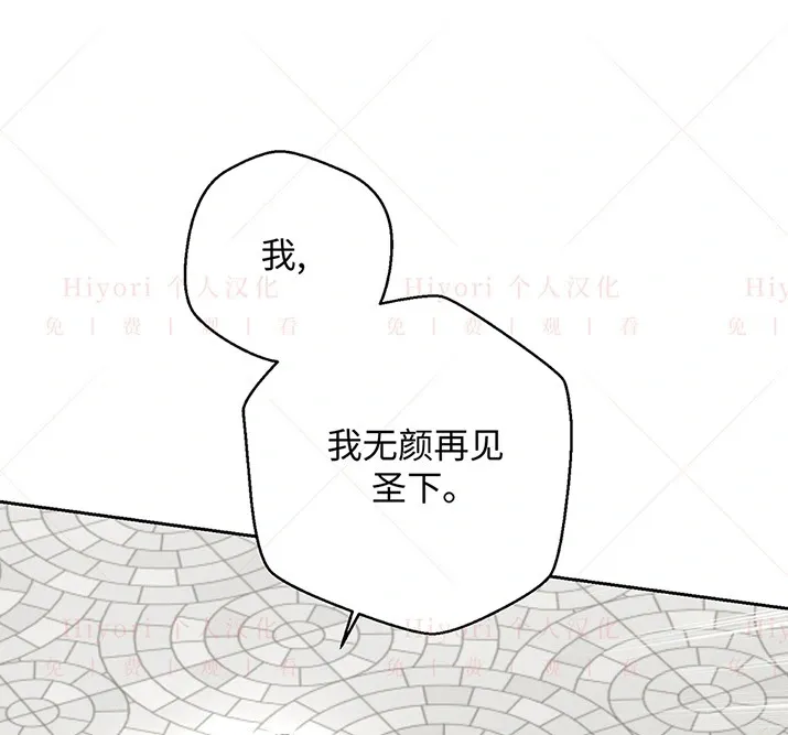 第21话125