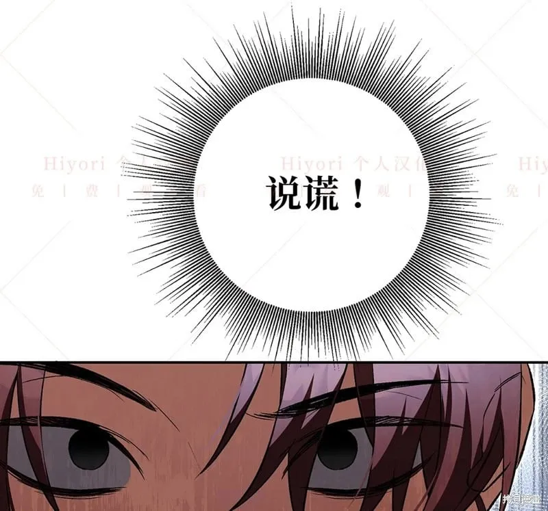 第24话41
