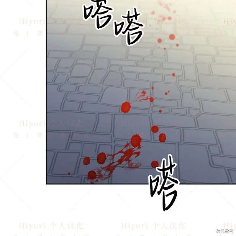 第15话32