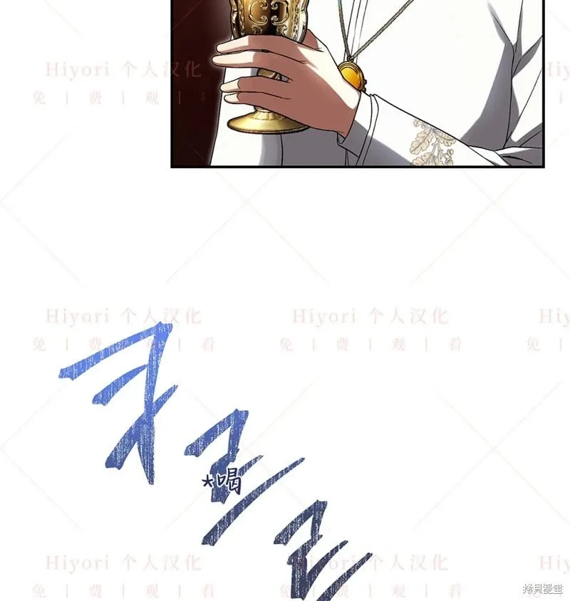 第24话102