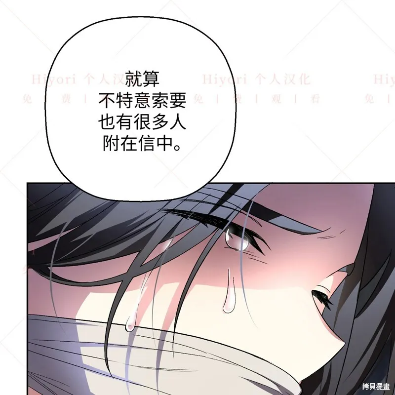 第12话128