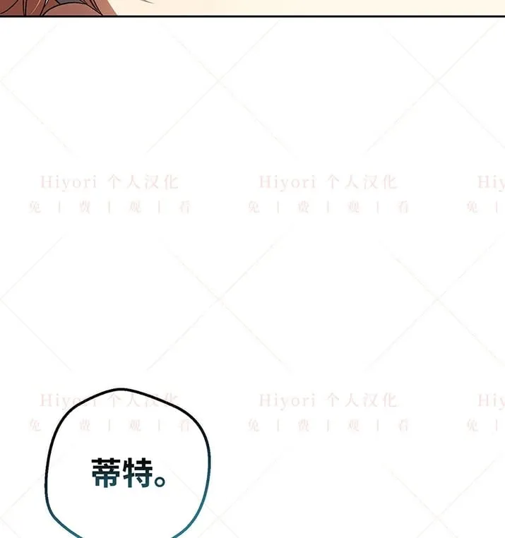 第20话28