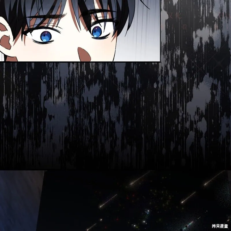 第16话97