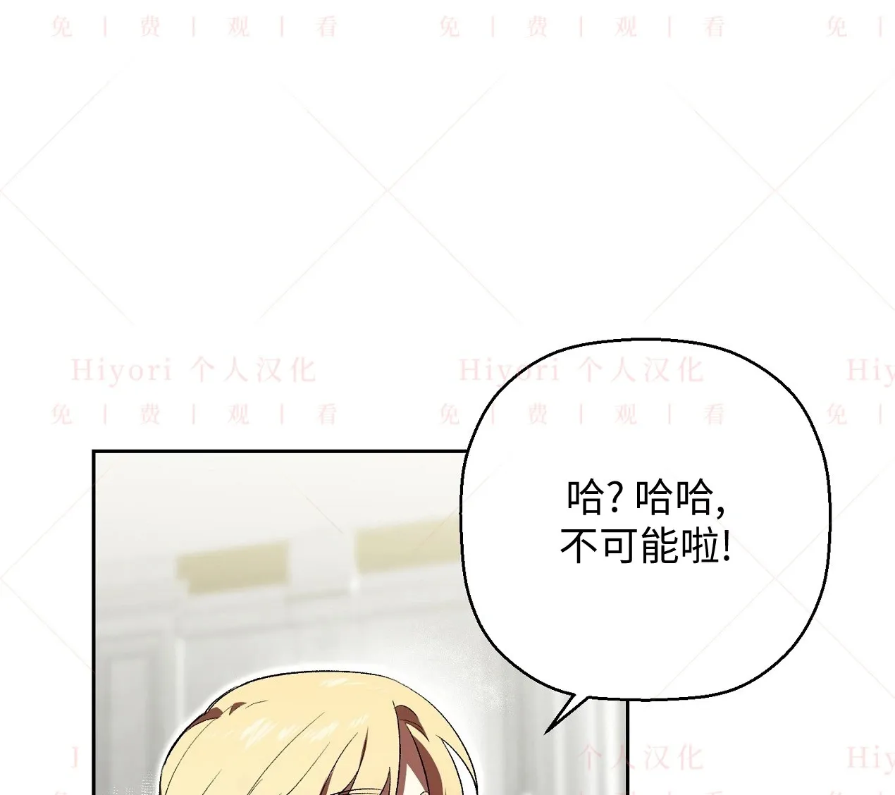 第07话65