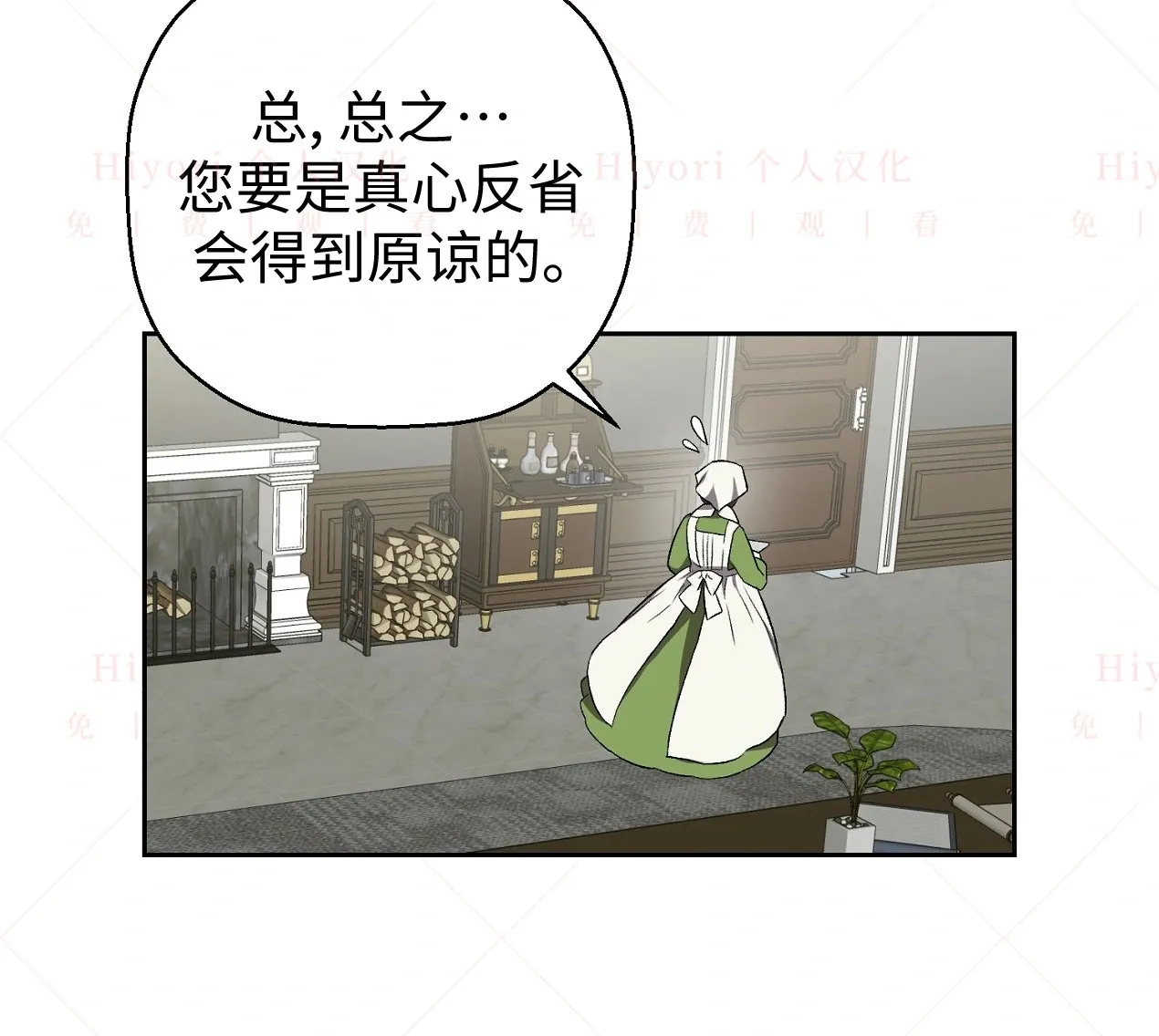 第04话17