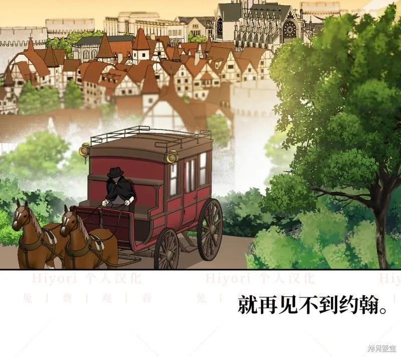第14话144