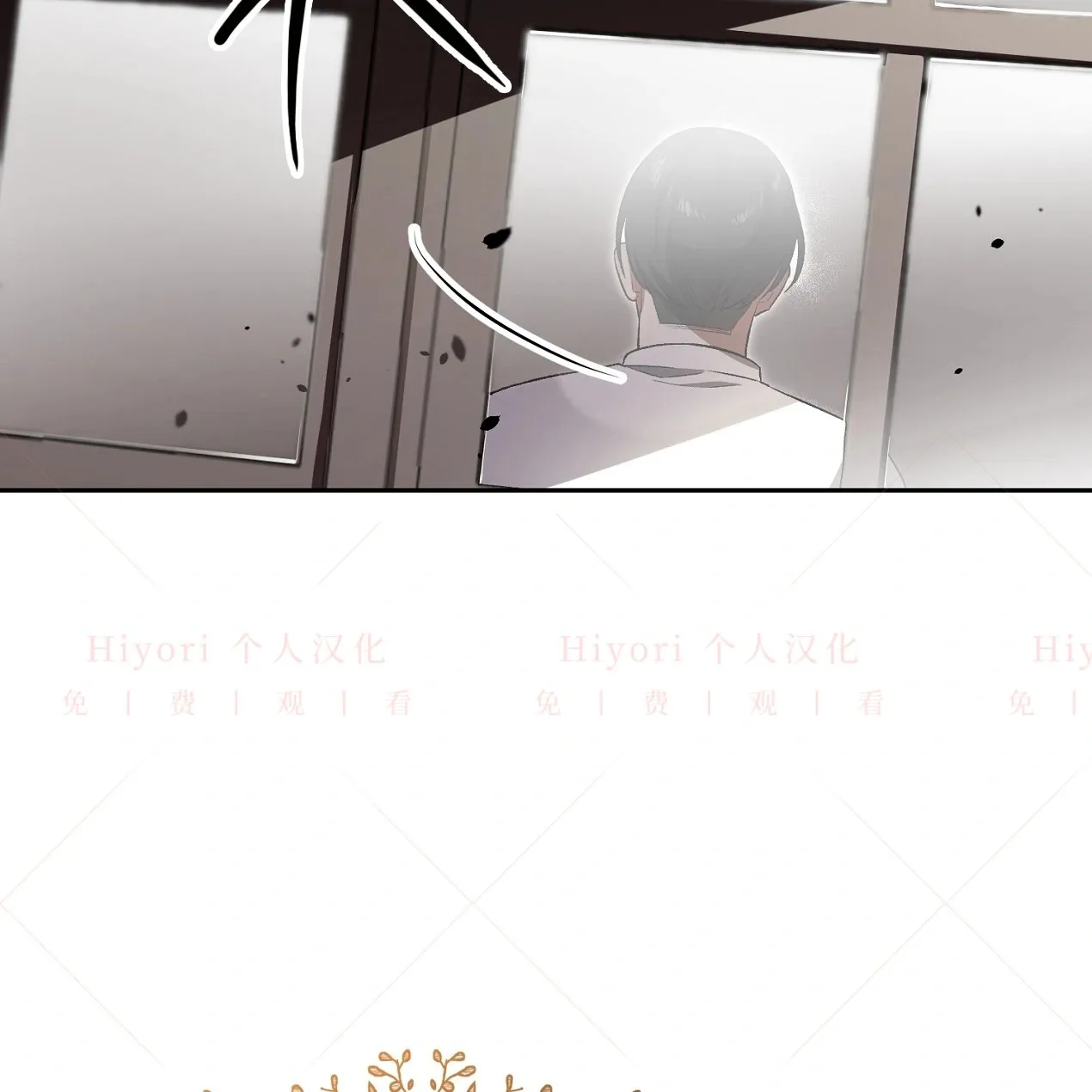 第06话10