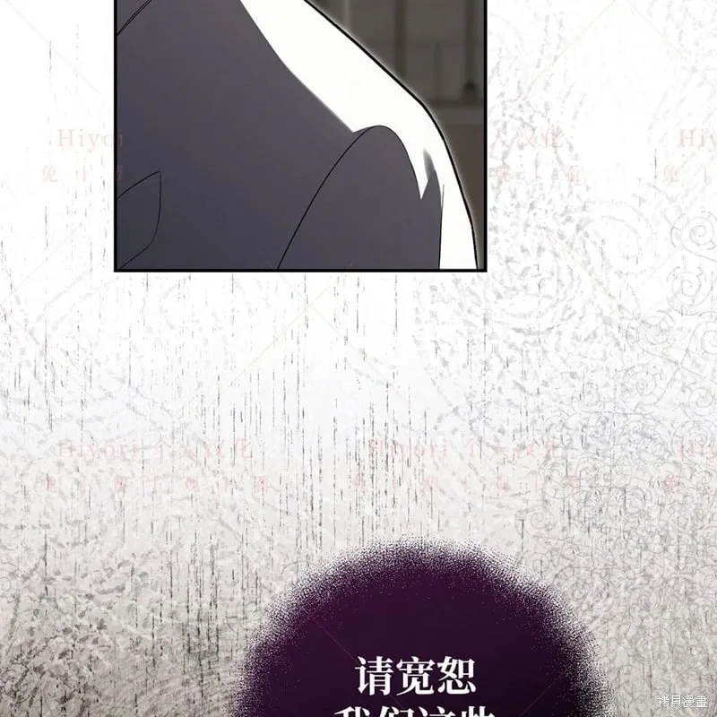 第24话79