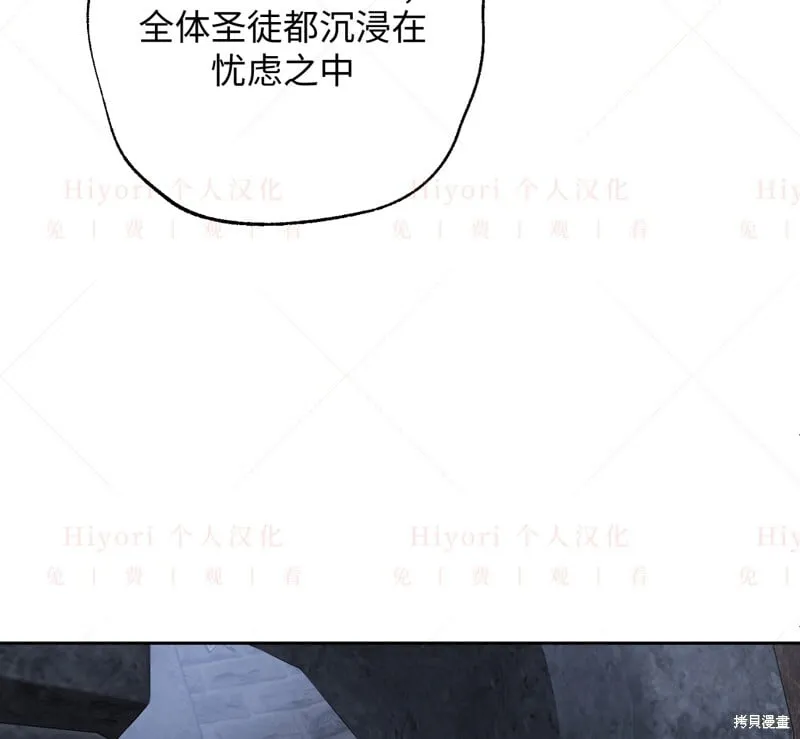 第14话121