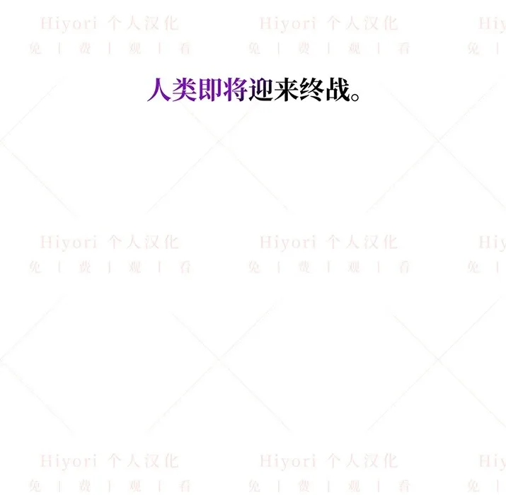 第23话148
