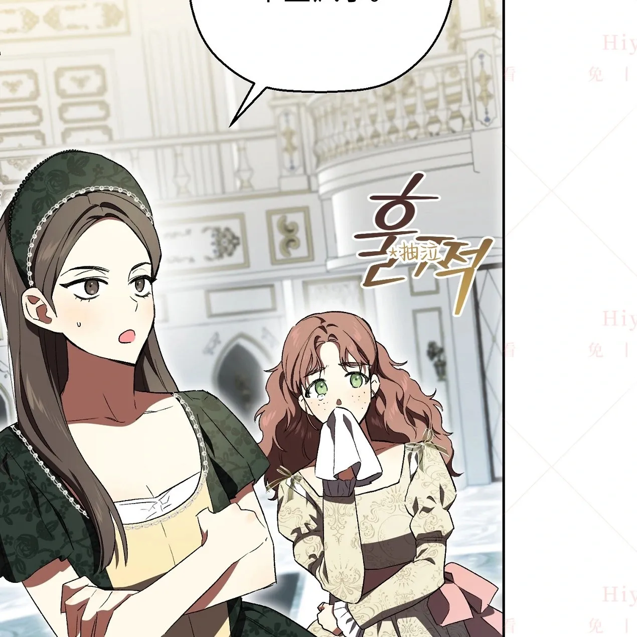 第08话90
