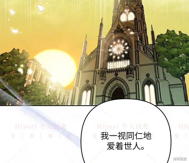 第11话129