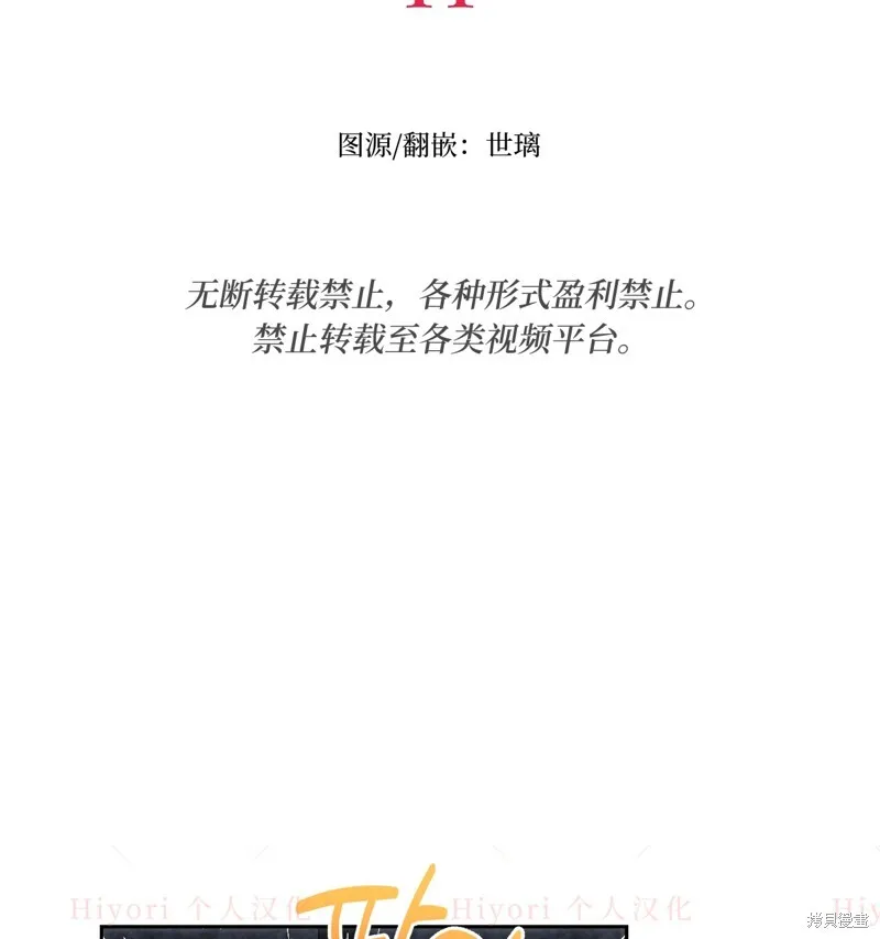 第11话56