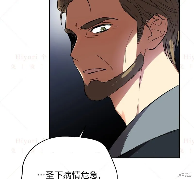 第14话120