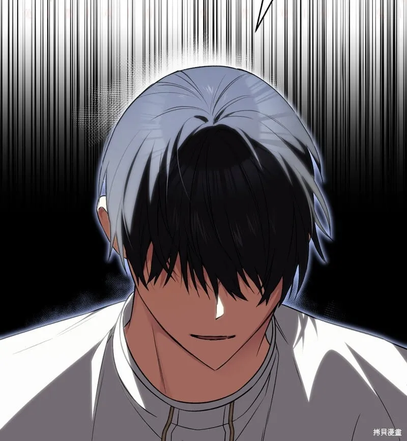 第16话75