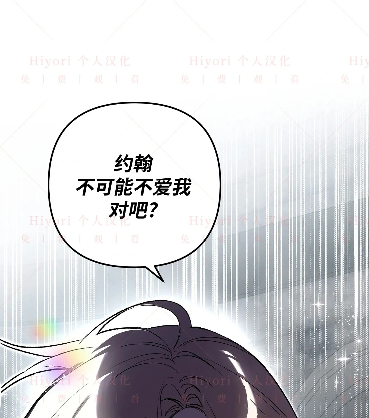 第05话68