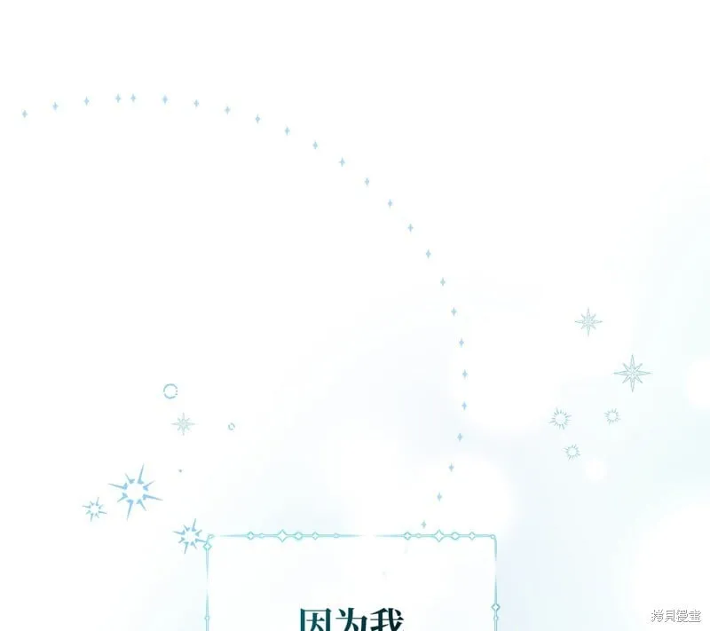 第15话38
