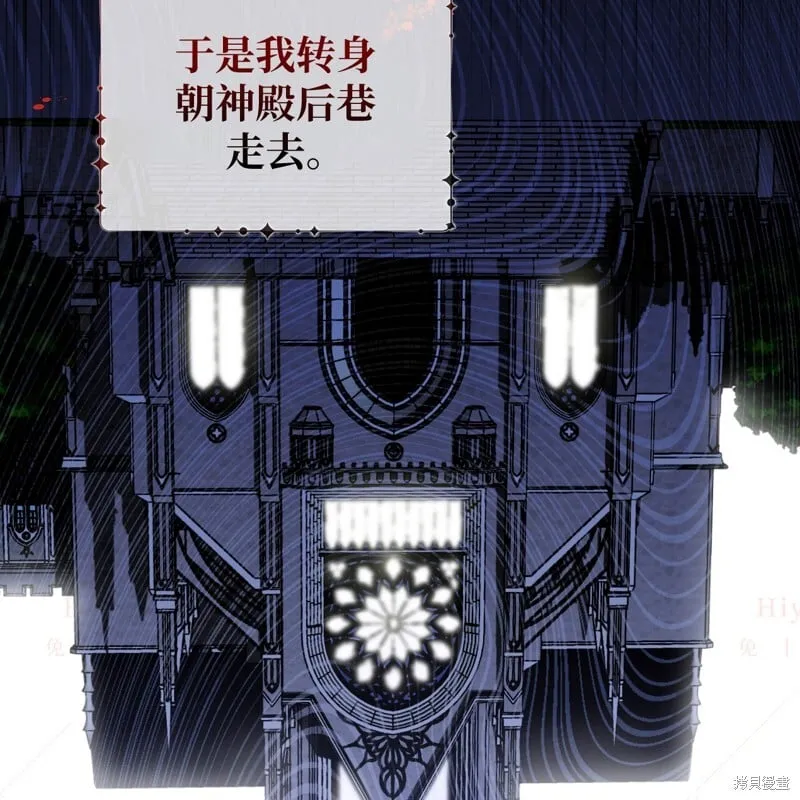 第15话27