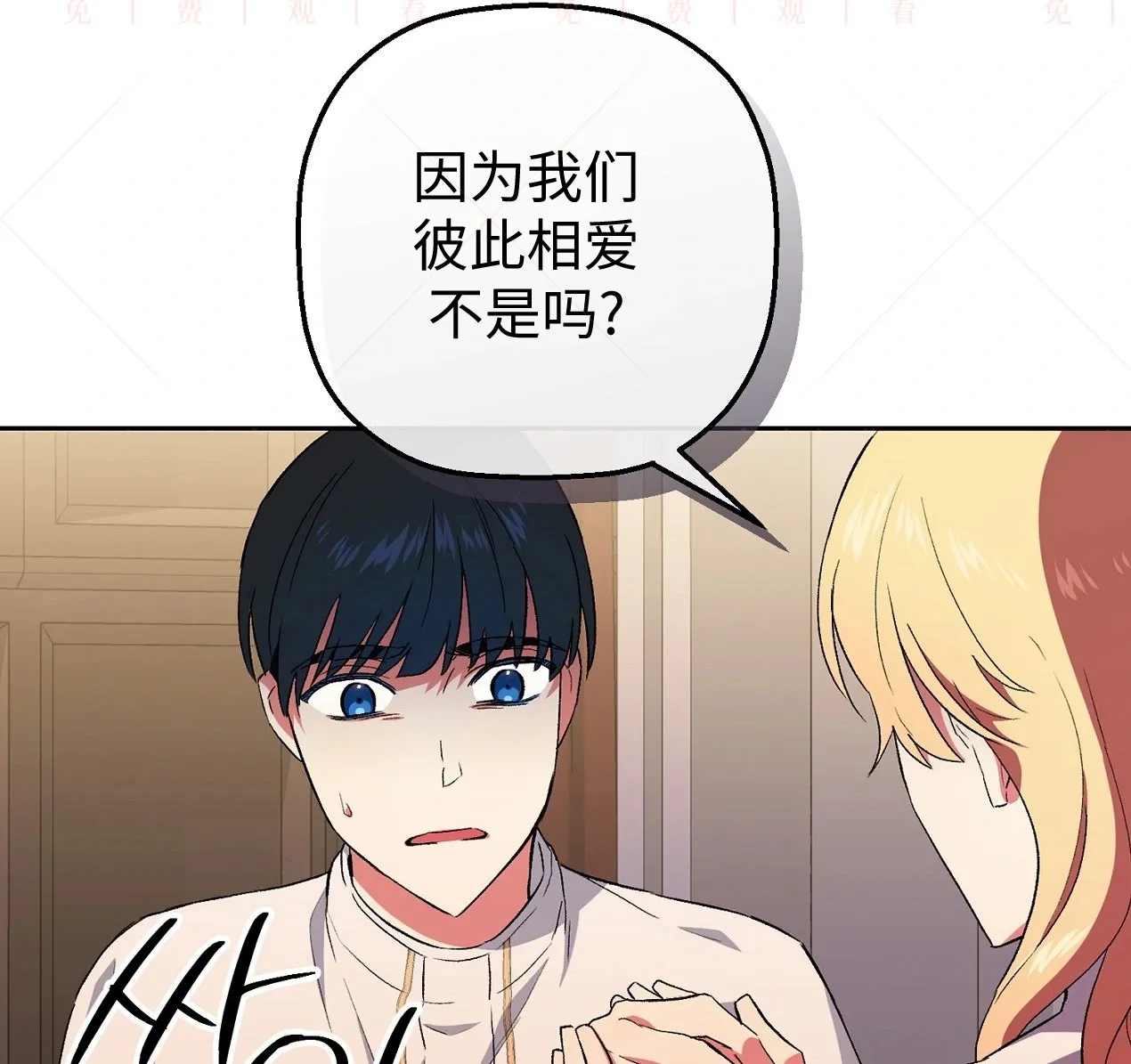 第04话78