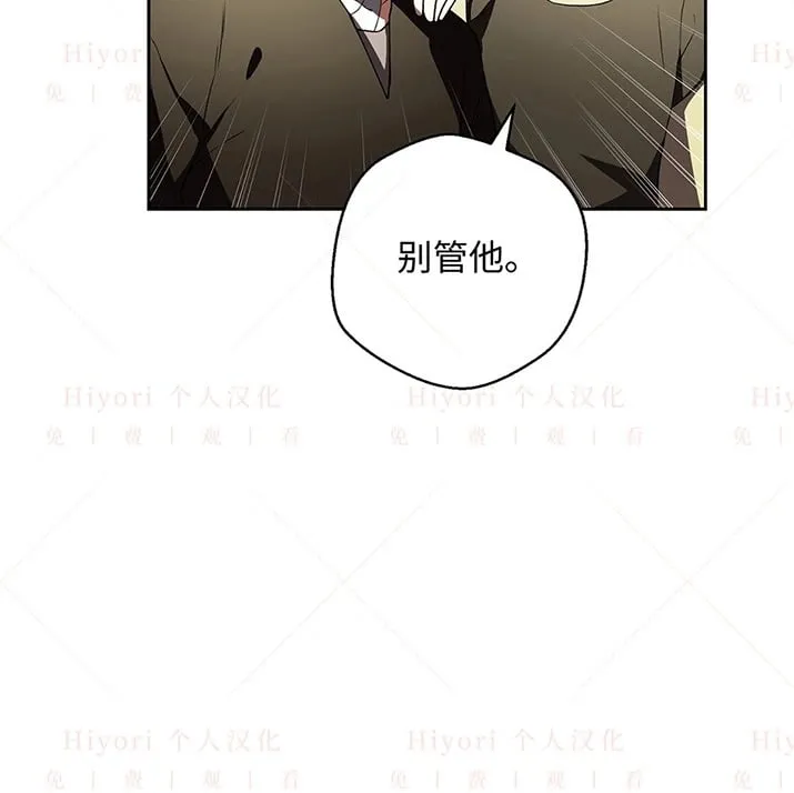 第22话33