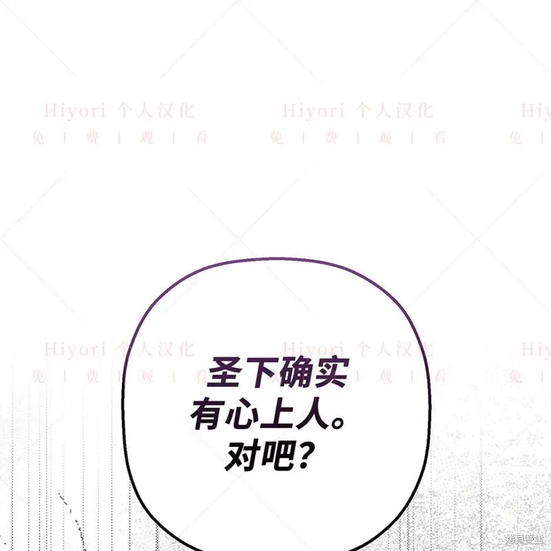 第24话115