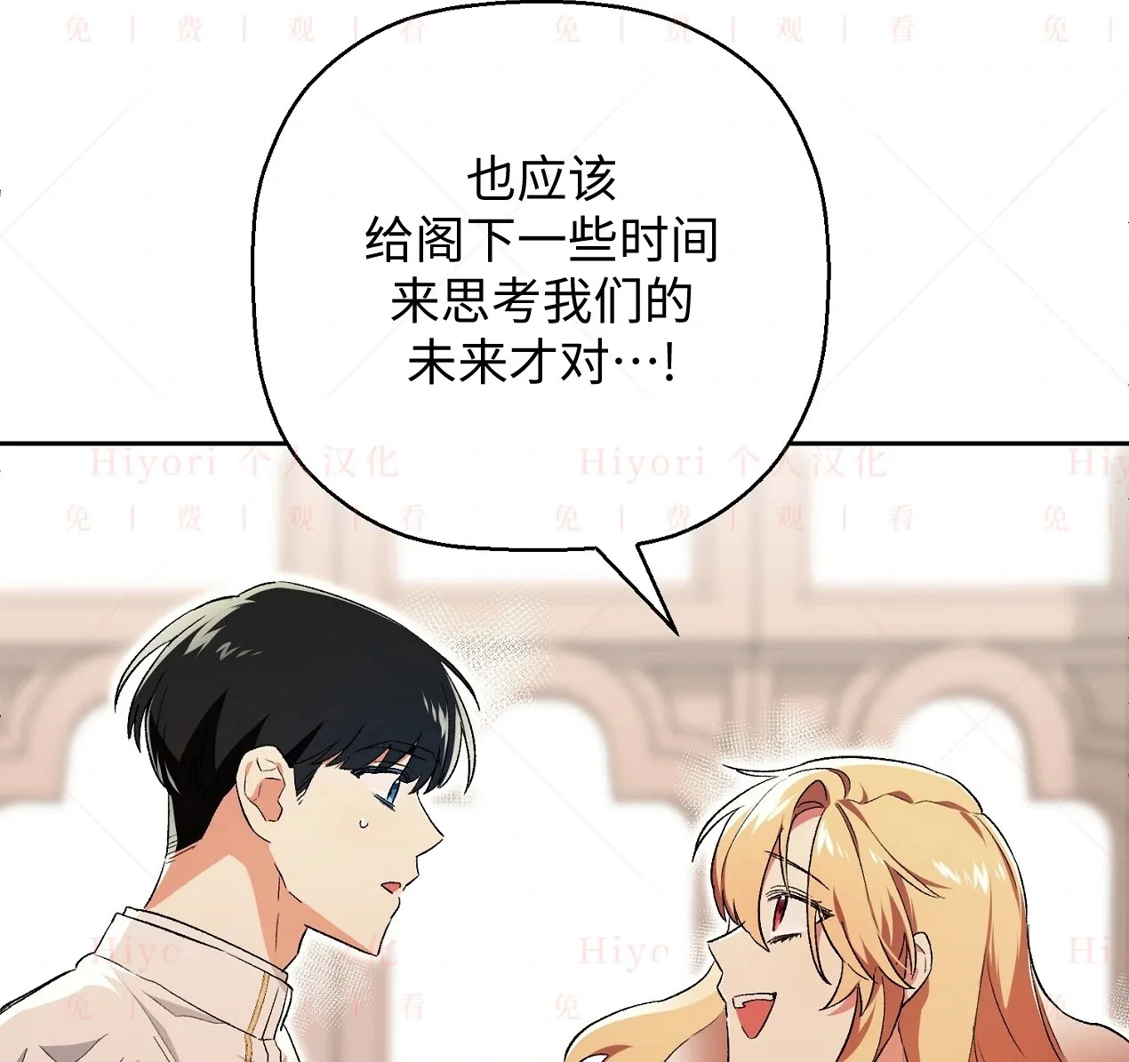 第04话72