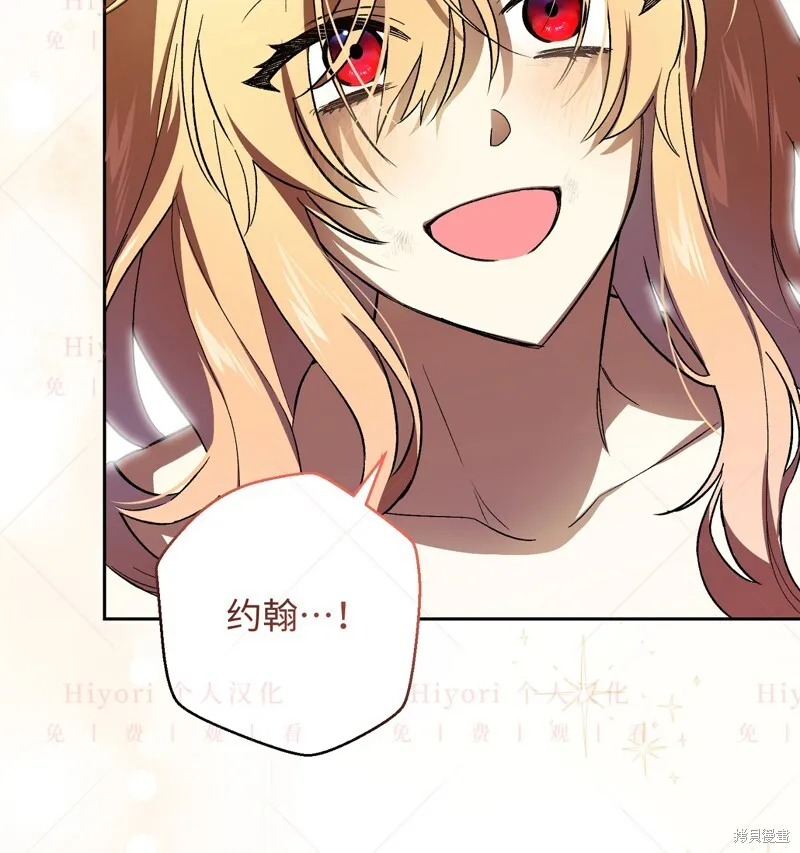 第11话106