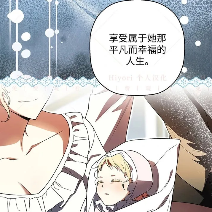 第21话50