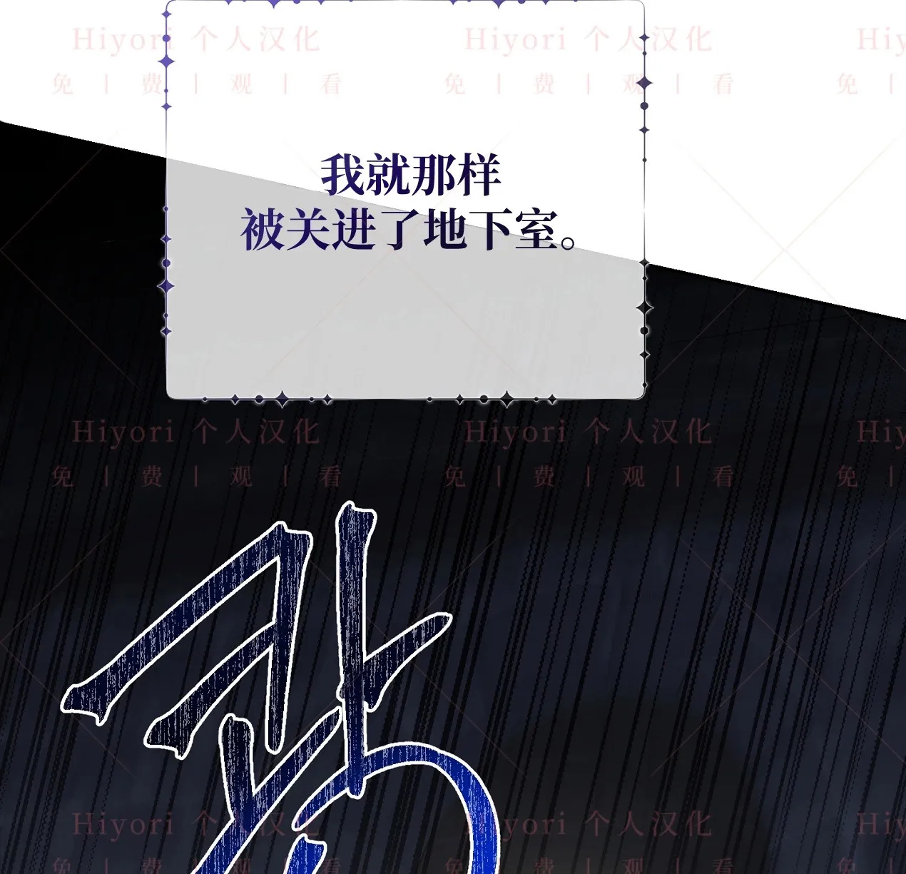 第09话133