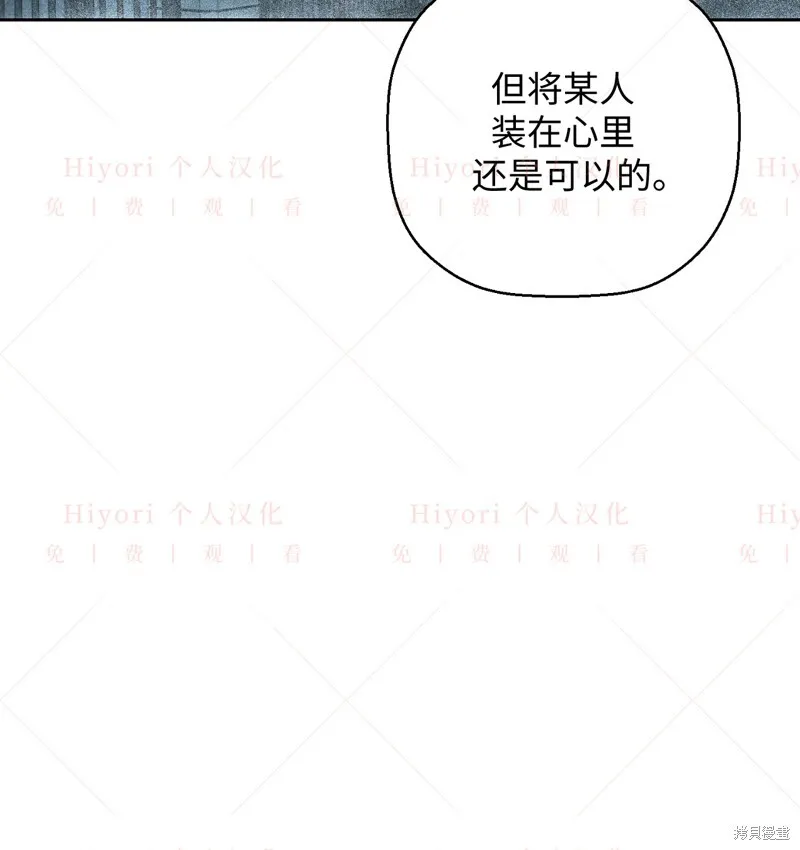 第12话27