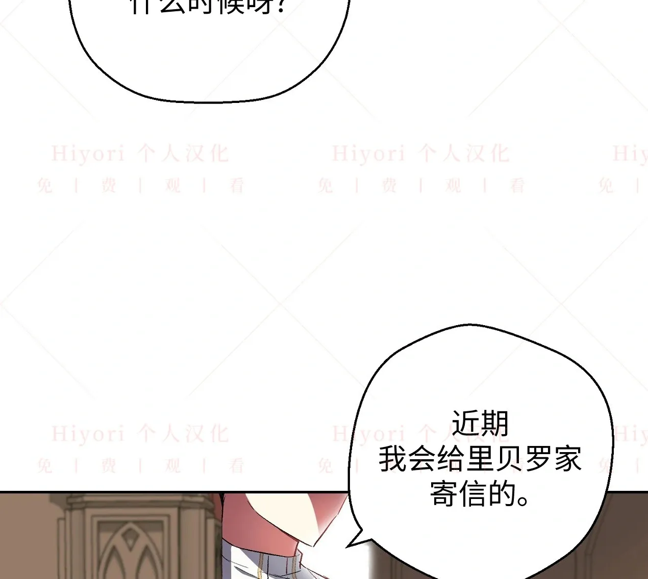 第04话100
