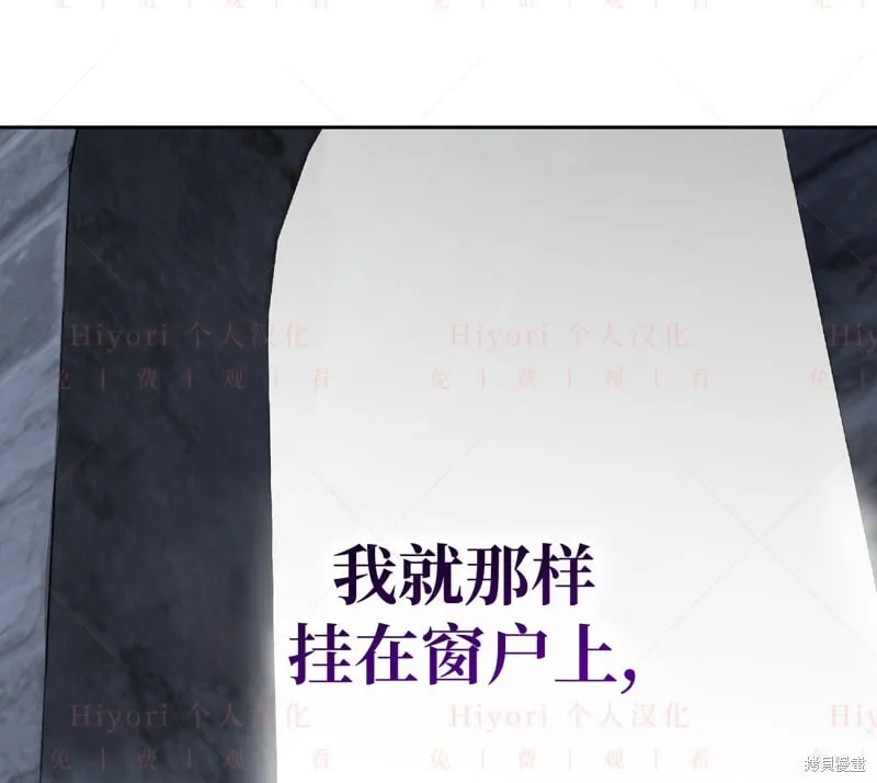 第14话155