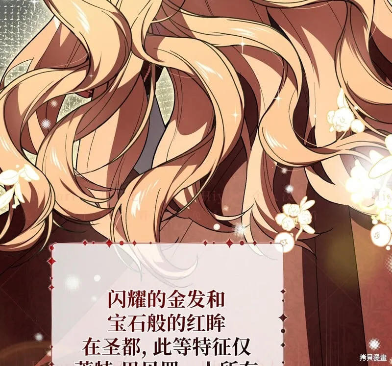 第15话68