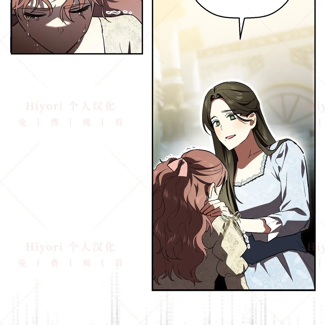 第08话101