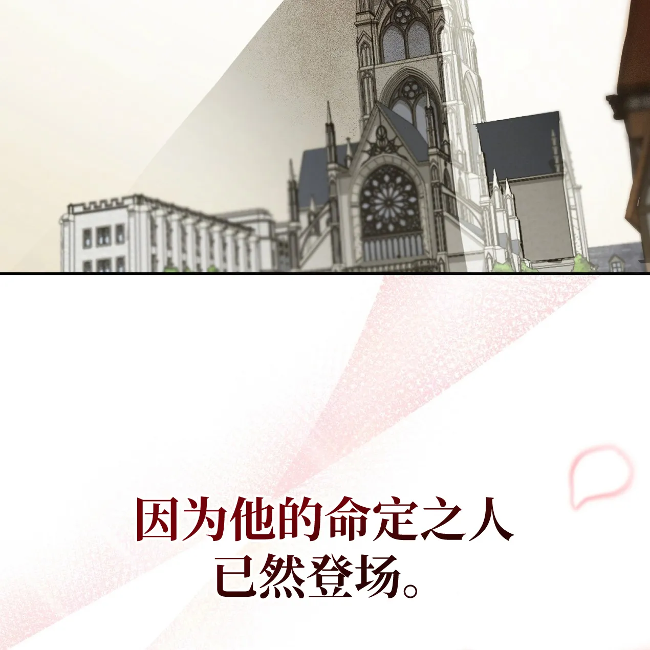 第01话37