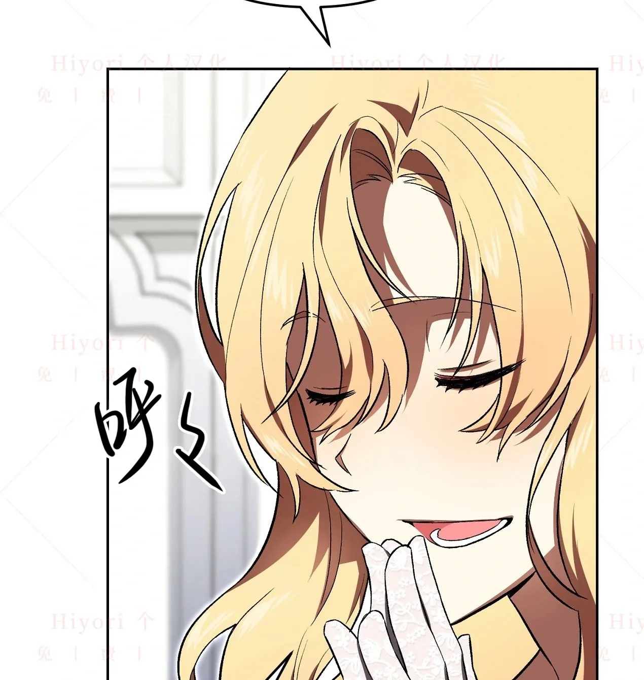 第05话30