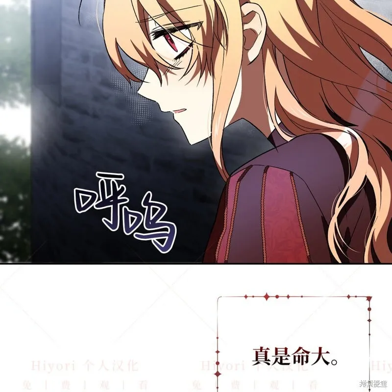 第15话16