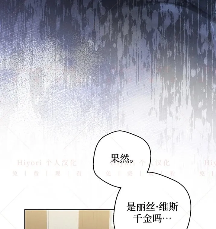 第21话22