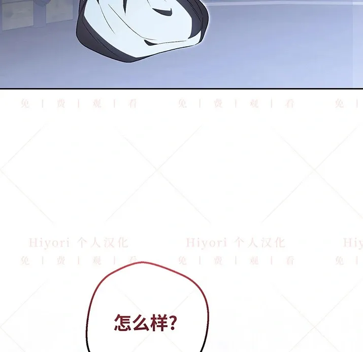 第21话152