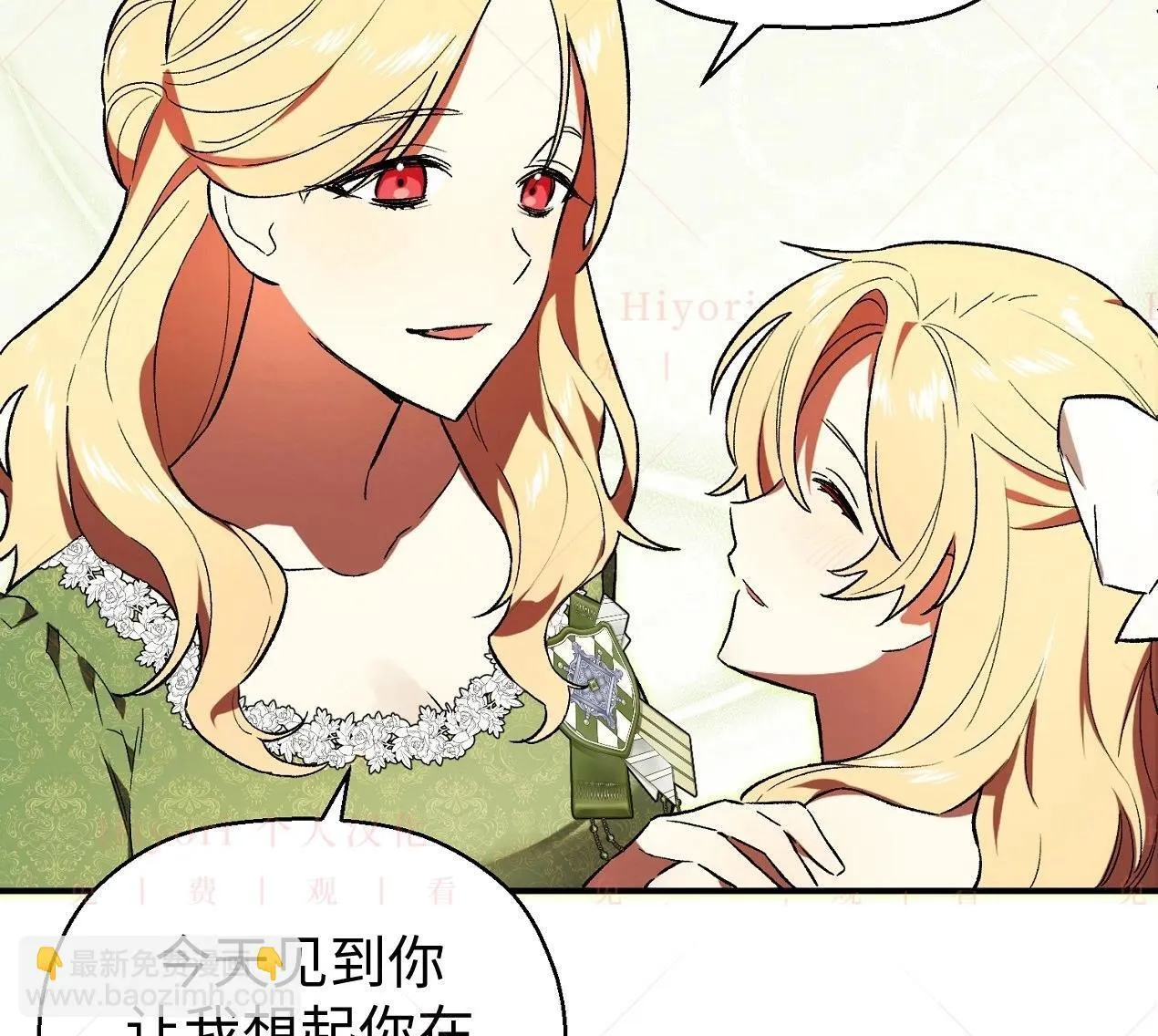 第03话20