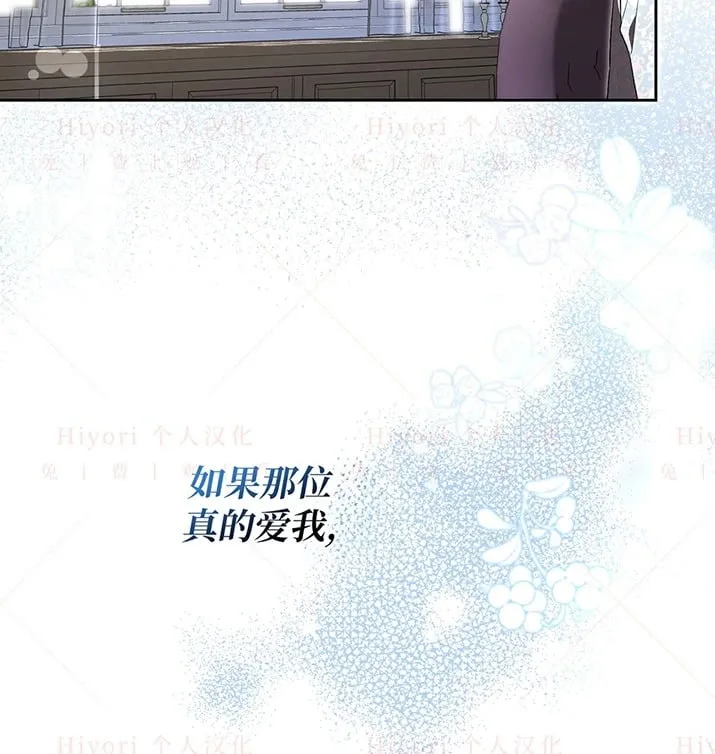 第23话113