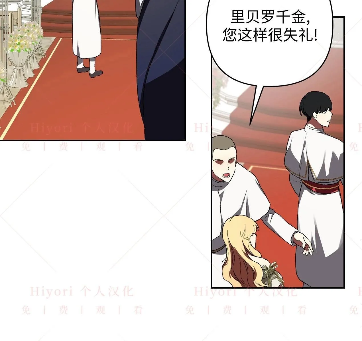 第03话98